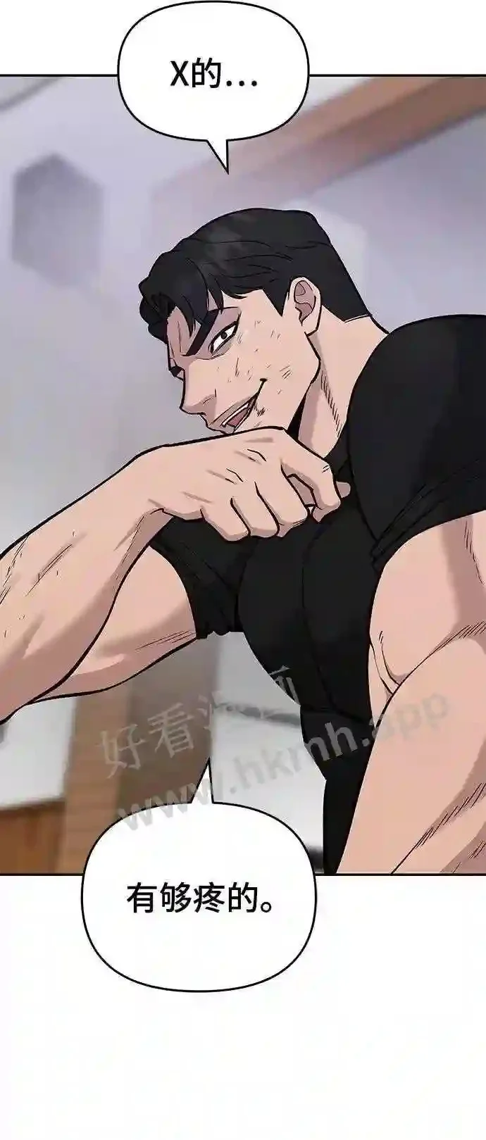 第195页