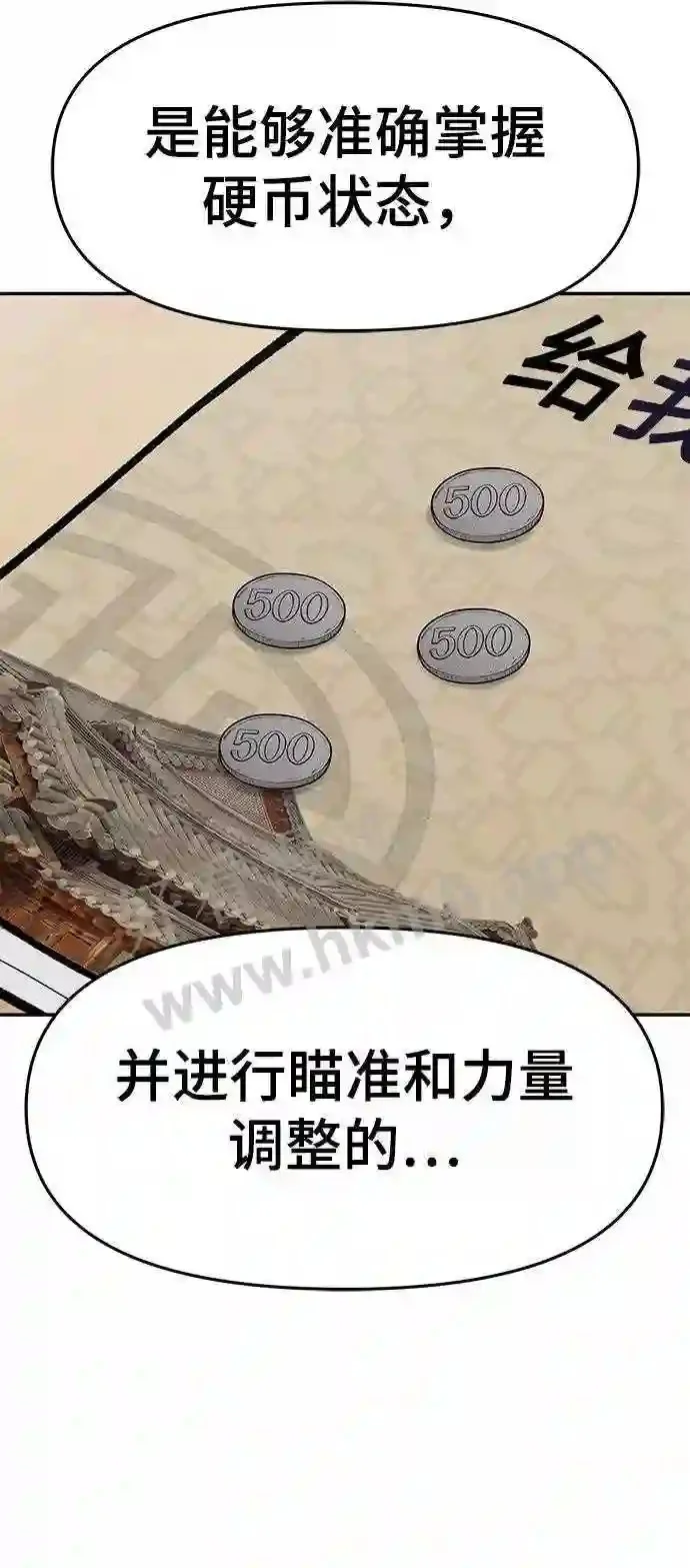 第324页