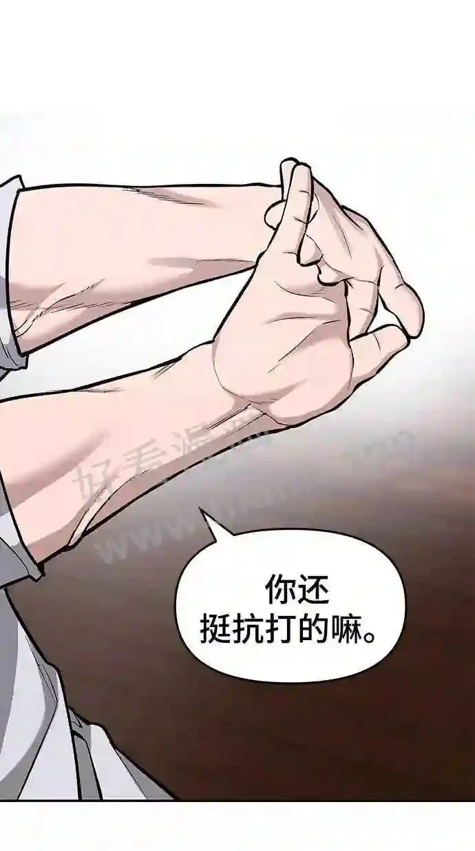 第201页
