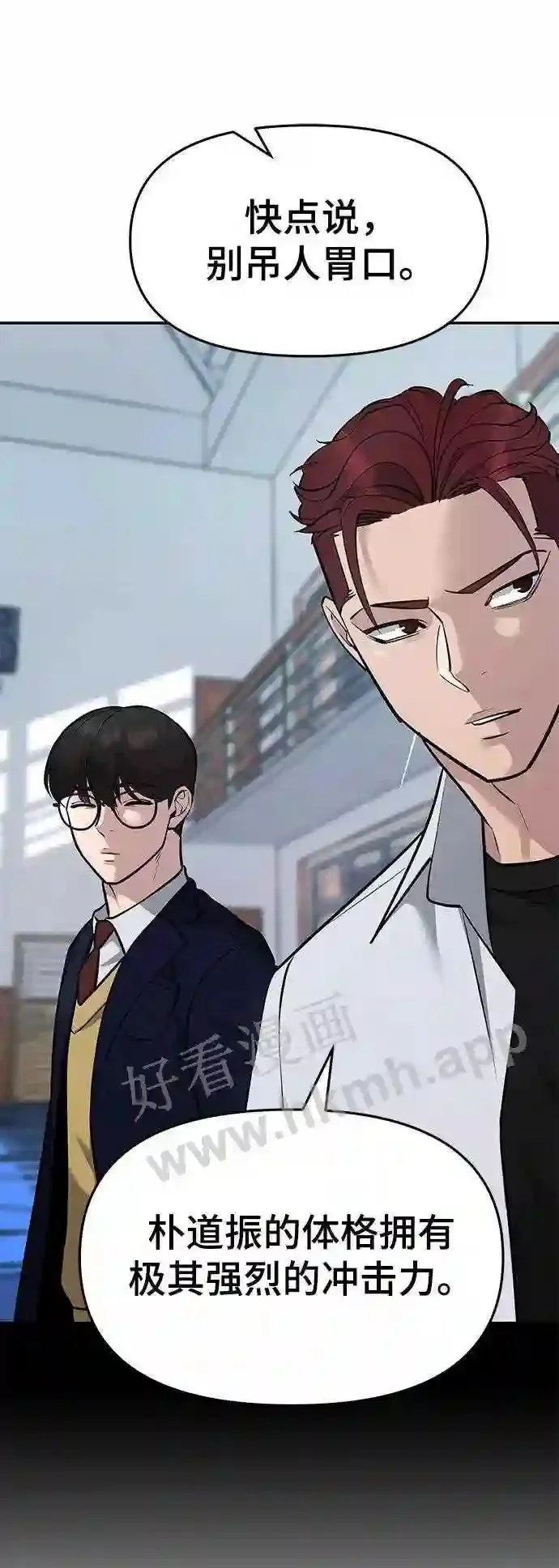 第279页