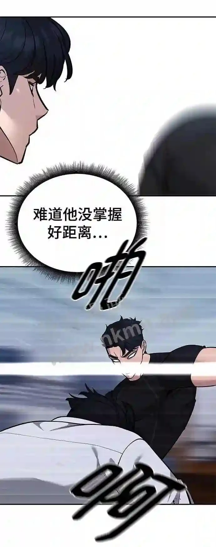 第219页