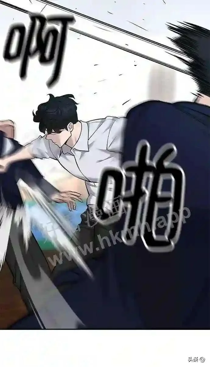 第288页