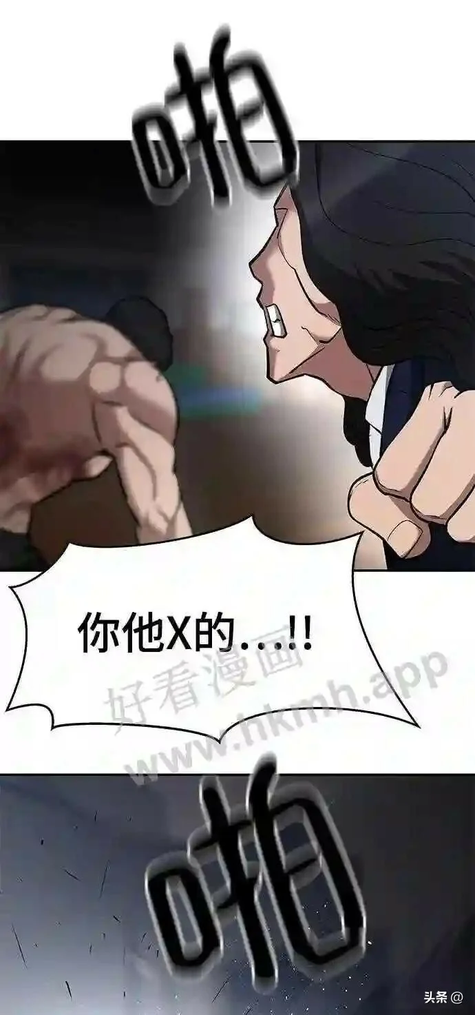 第339页