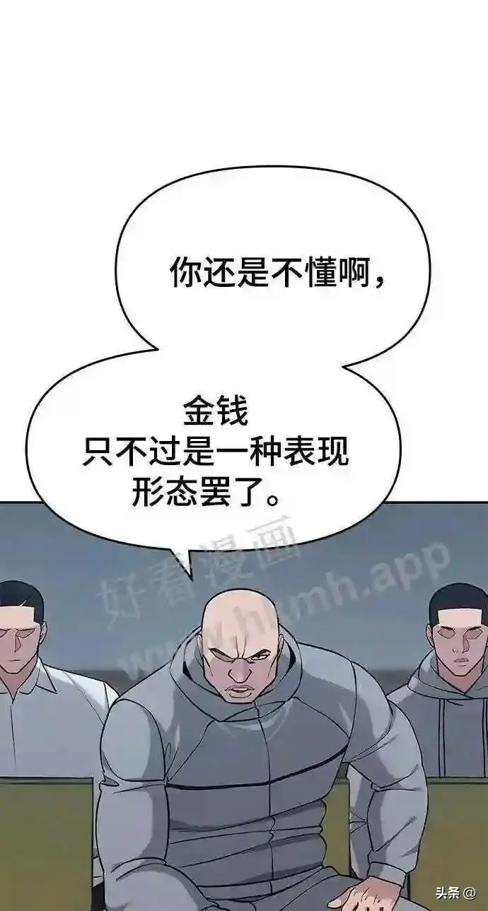 第216页