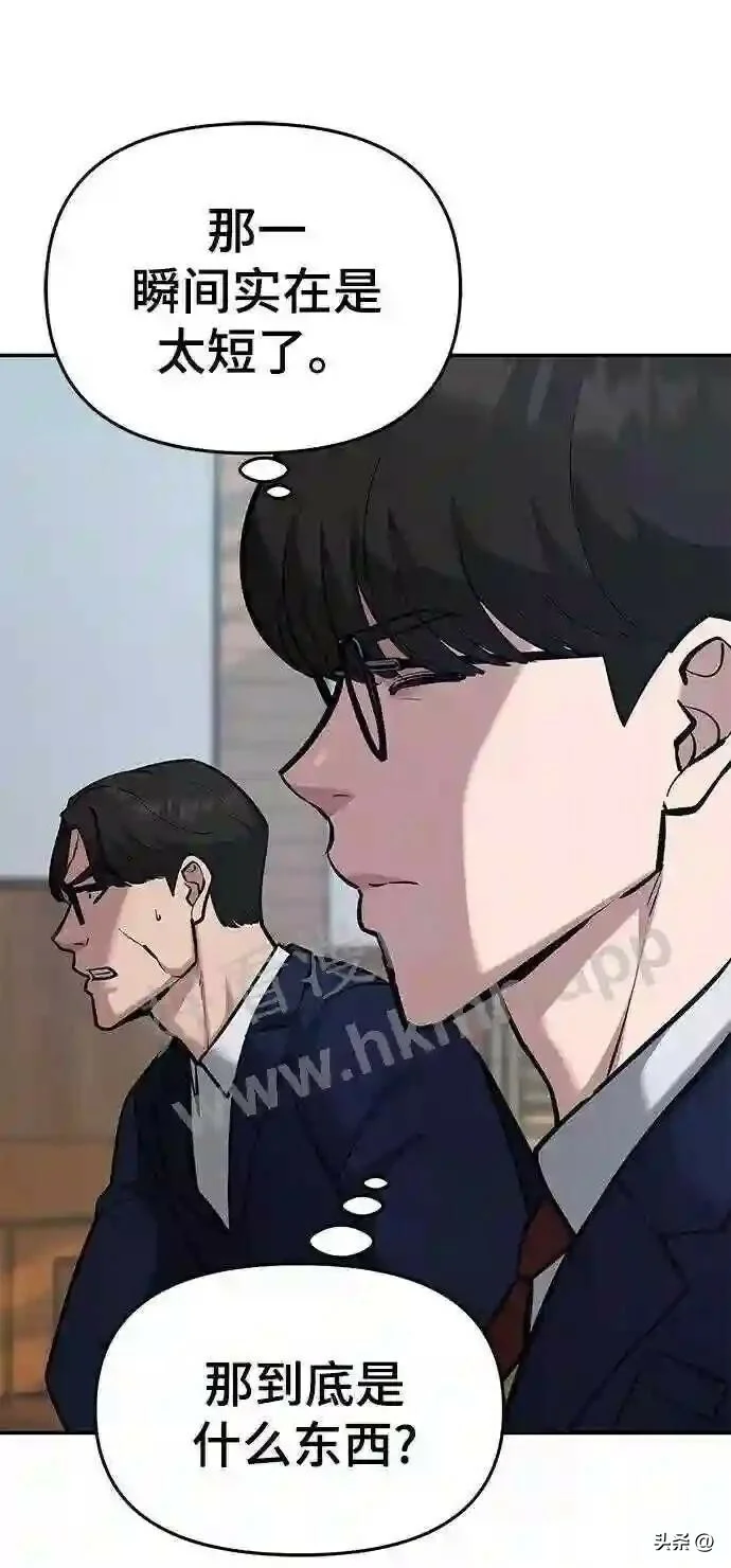 第477页