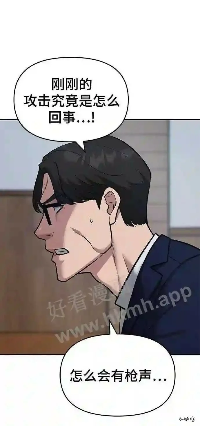 第474页