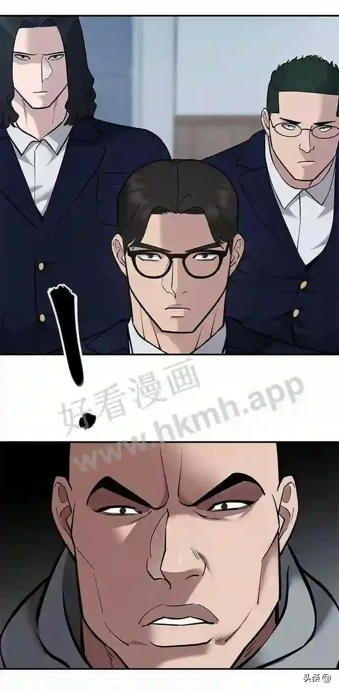 第192页