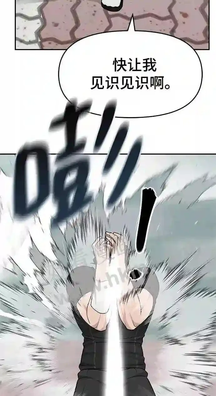 第231页