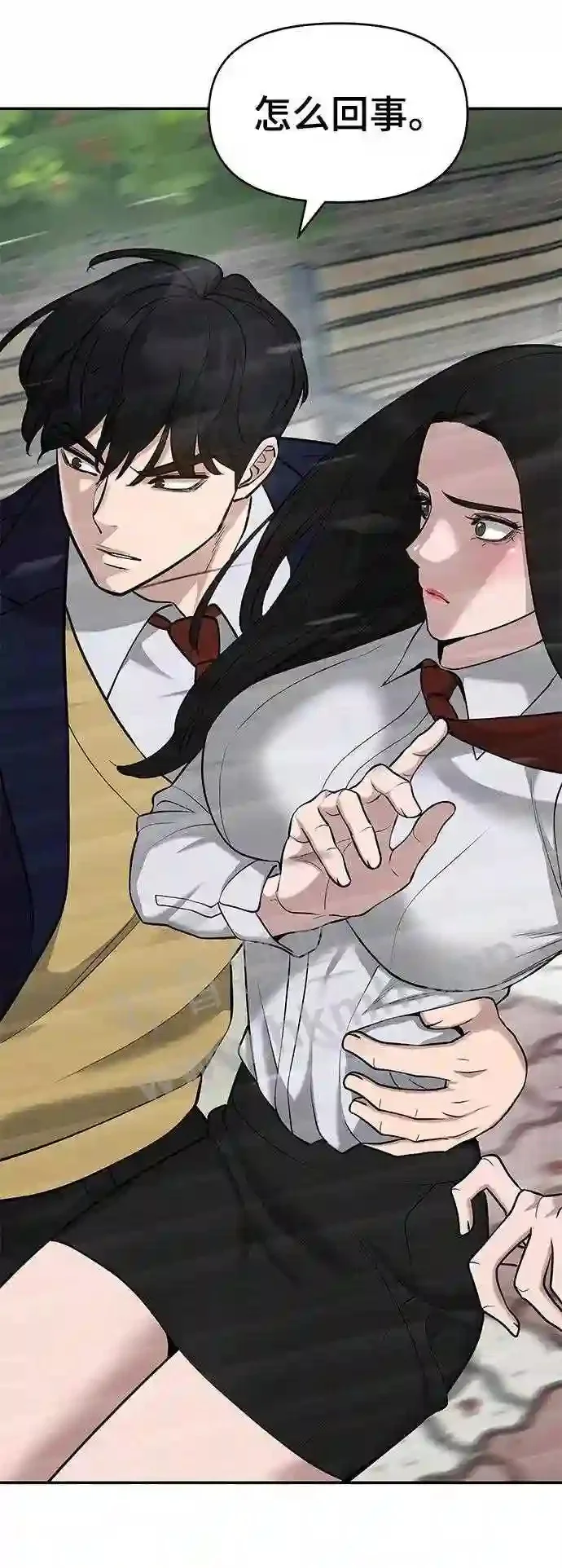 第159页