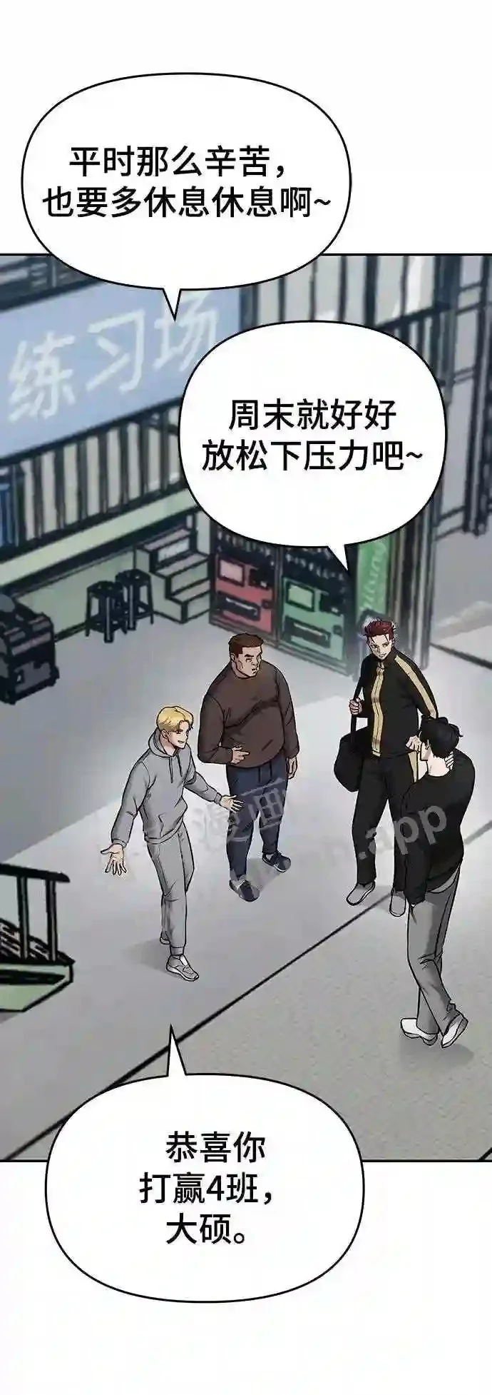 第147页