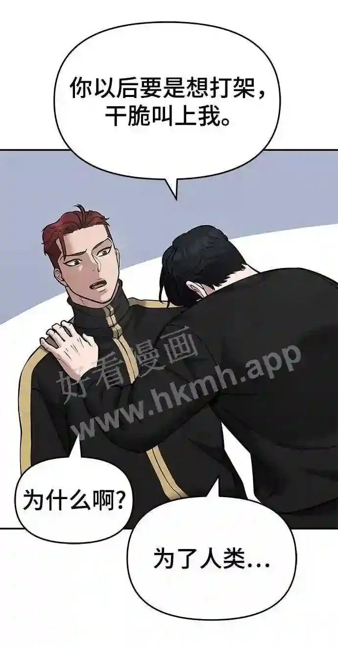 第240页
