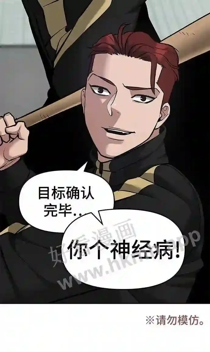 第237页