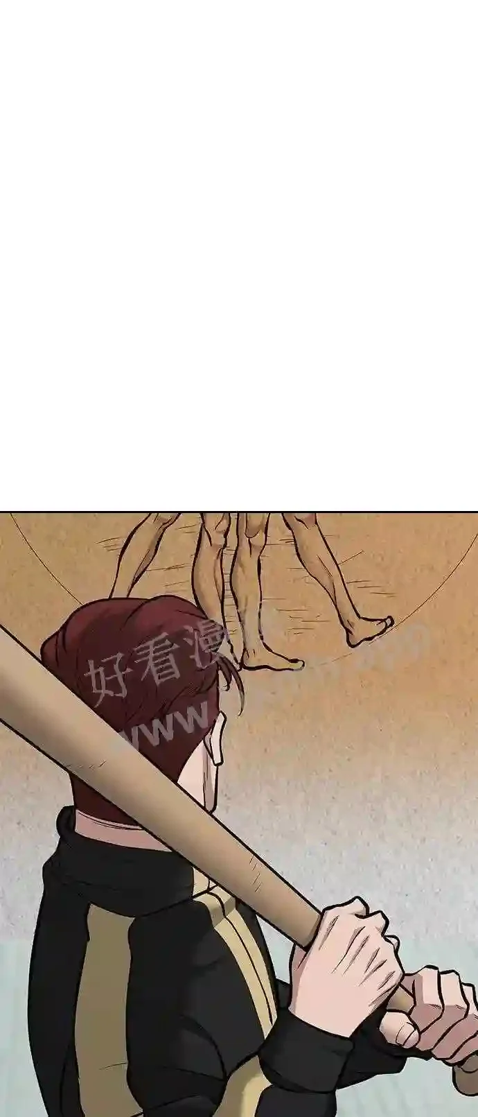 第234页