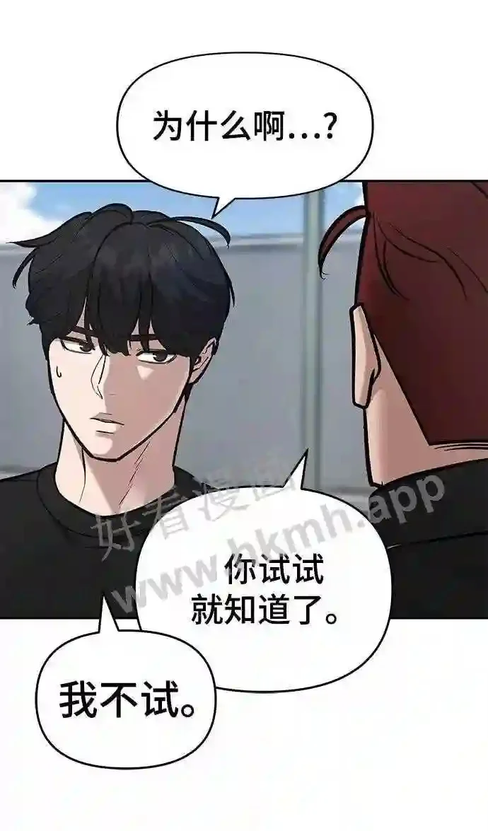 第222页