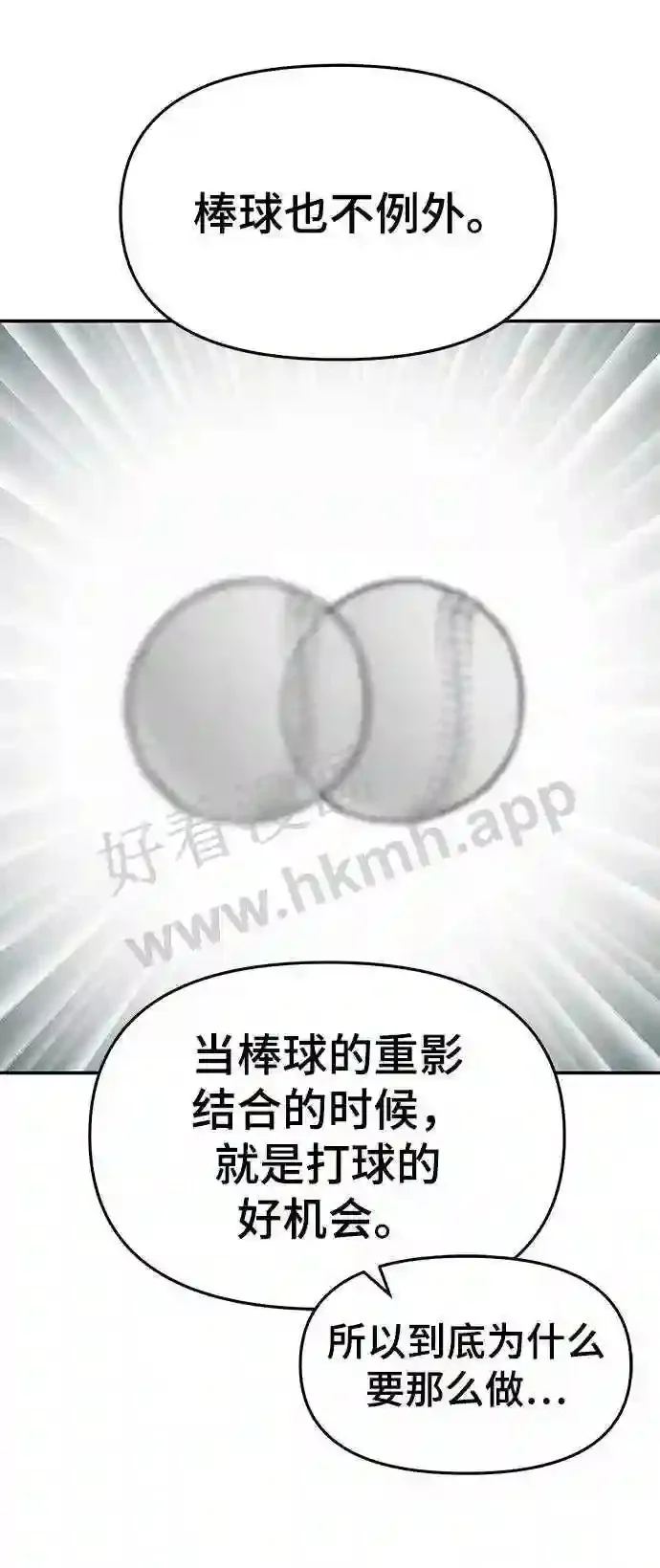 第231页