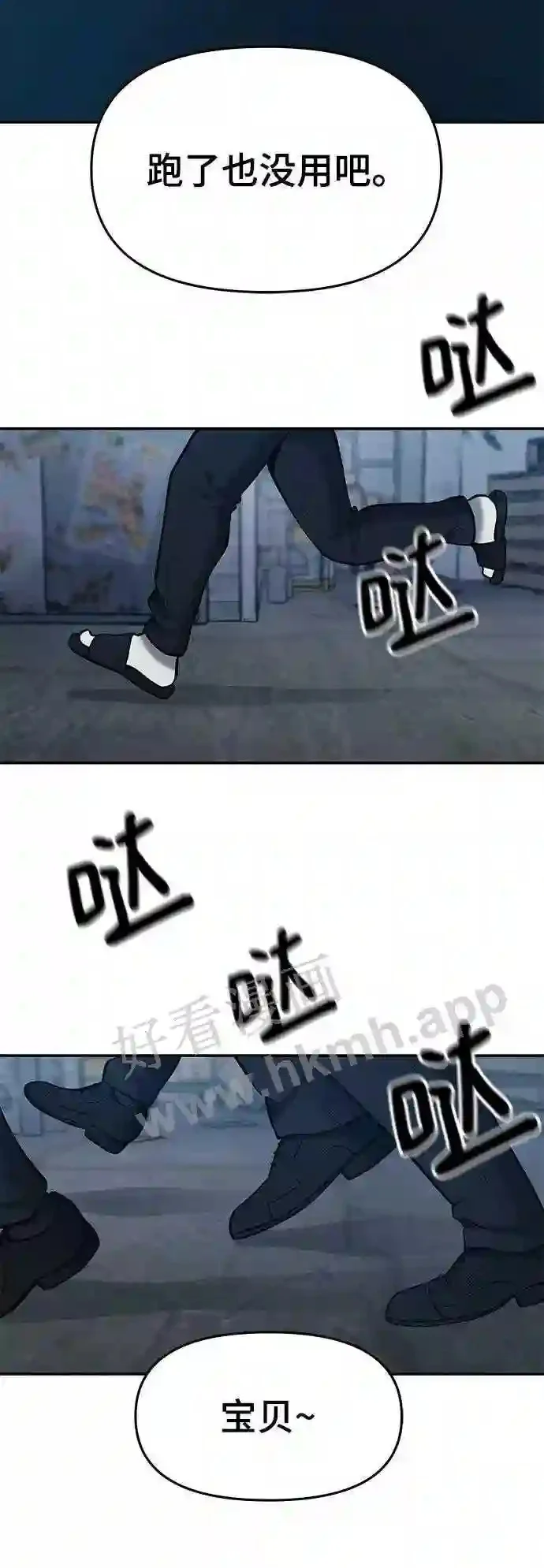 第357页