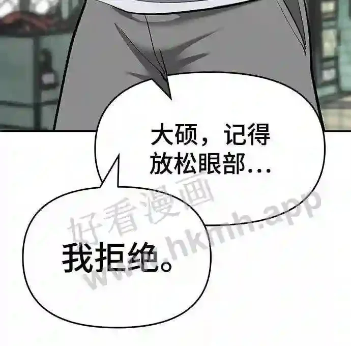 第279页