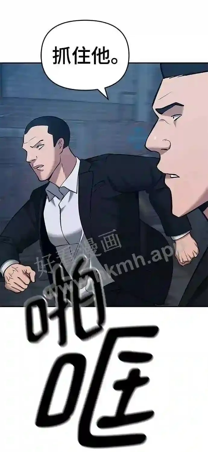 第375页