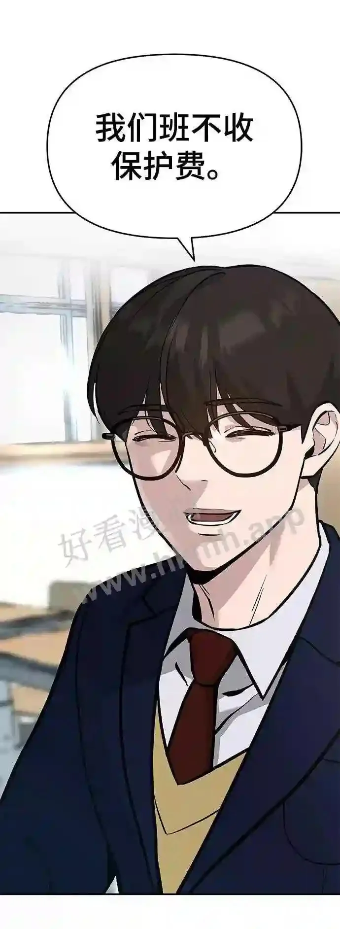 第348页