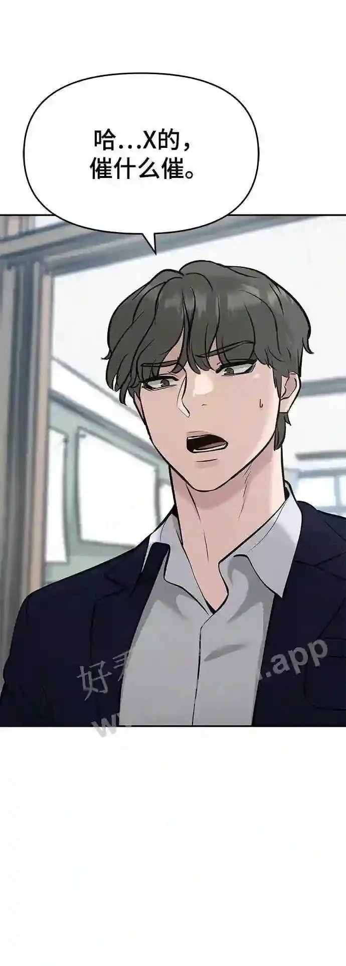 第312页