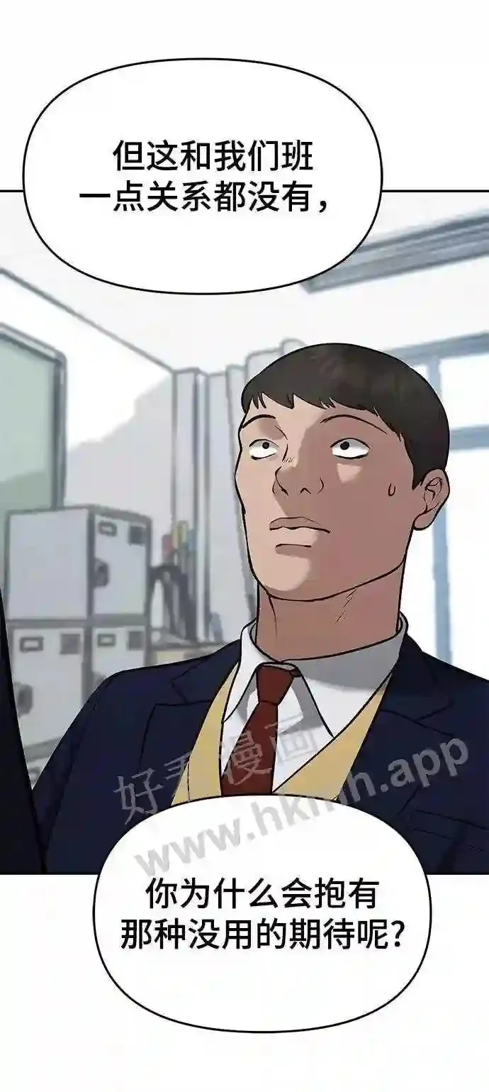第279页
