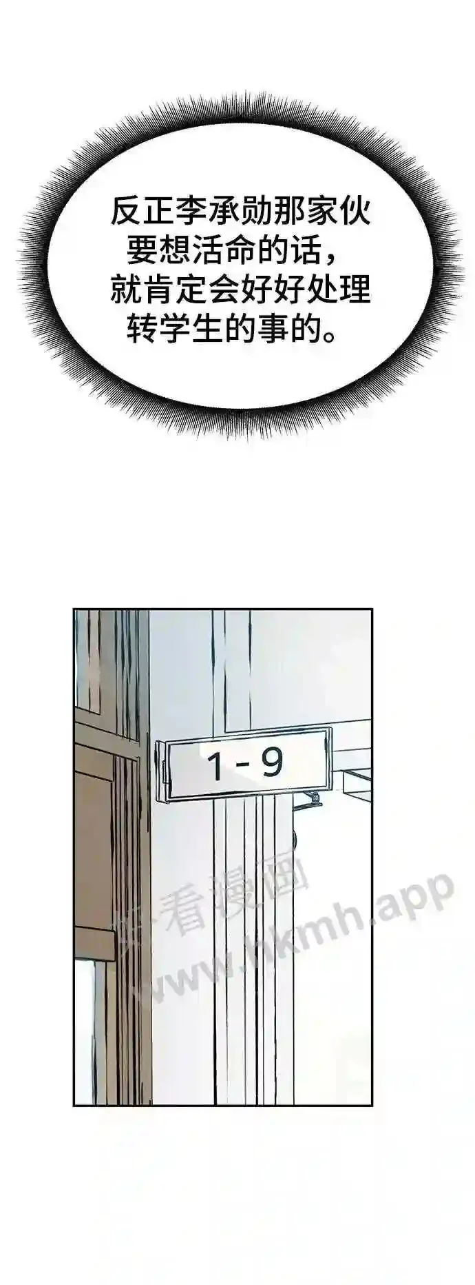 第336页