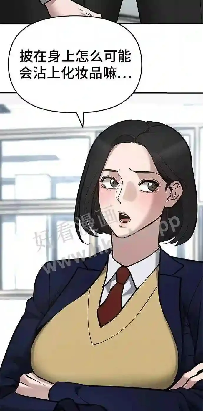 第201页