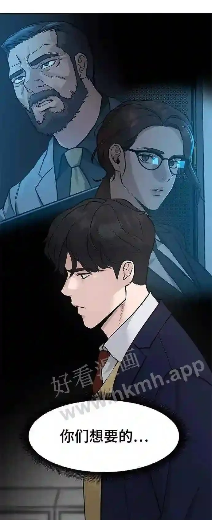 第231页