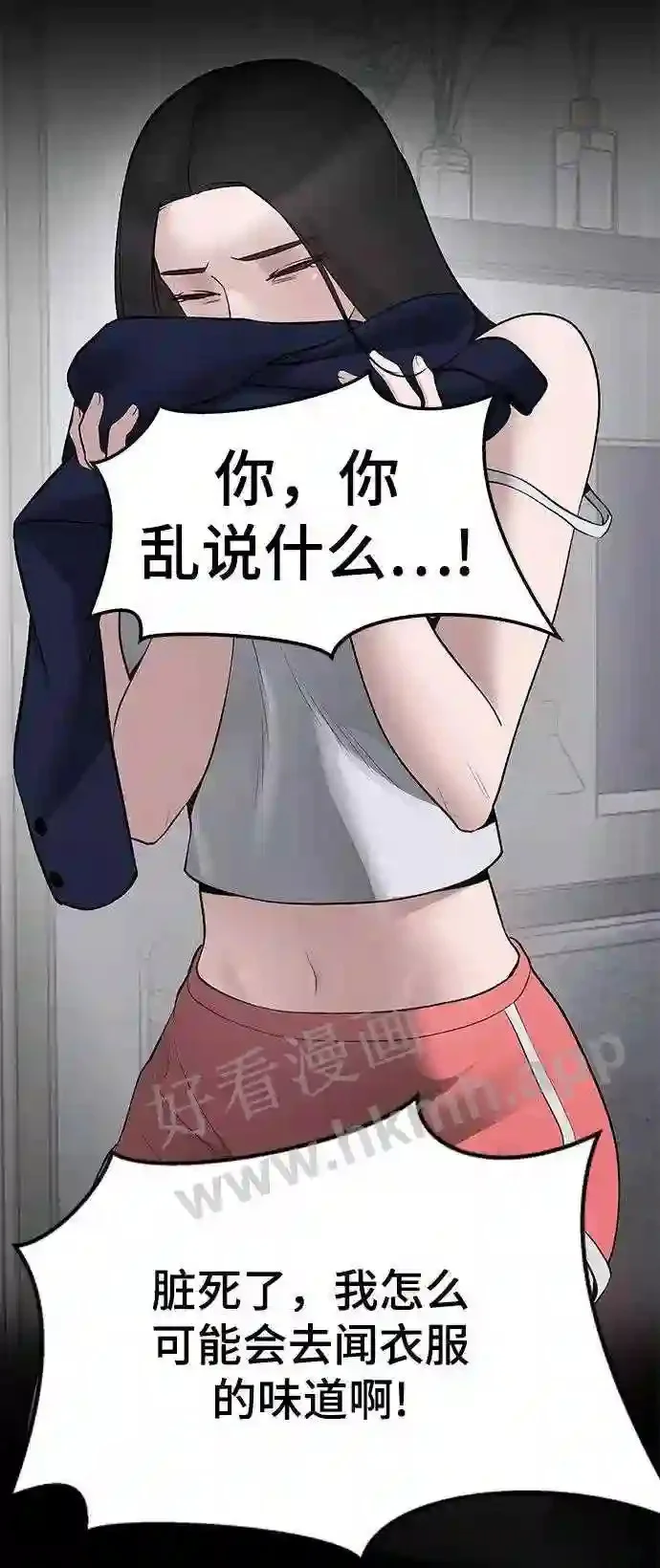 第207页