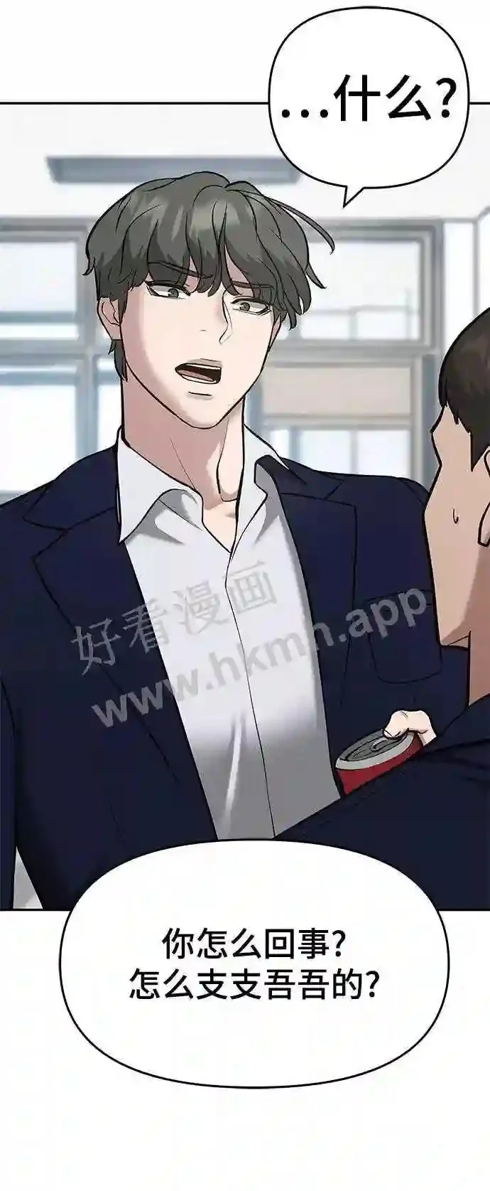 第273页