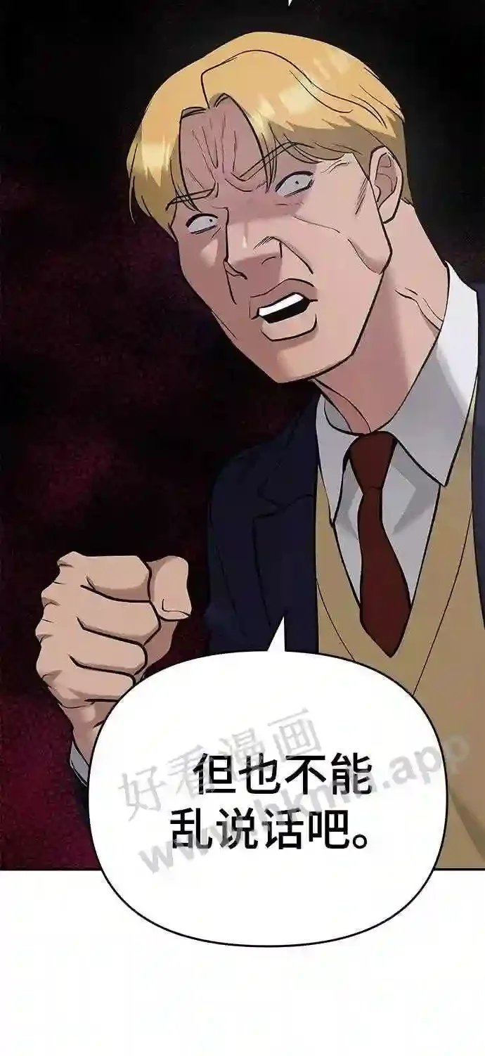 第216页