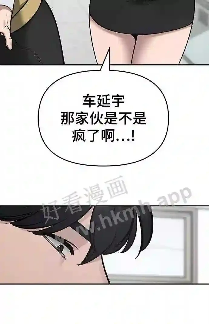 第330页