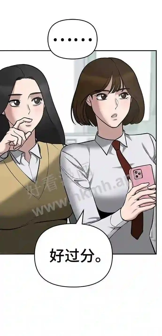 第288页