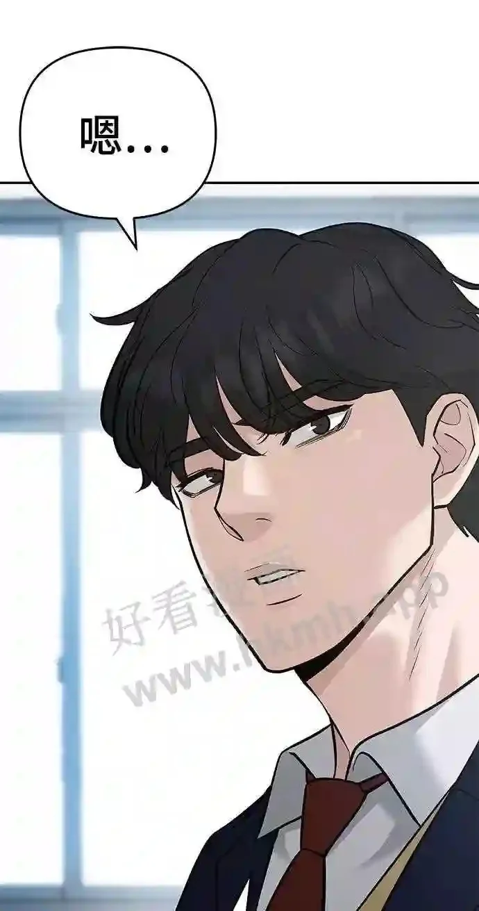 第366页
