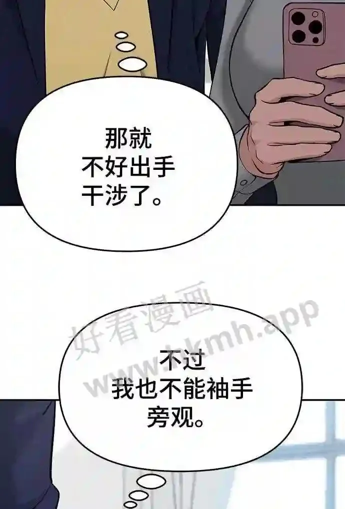 第252页
