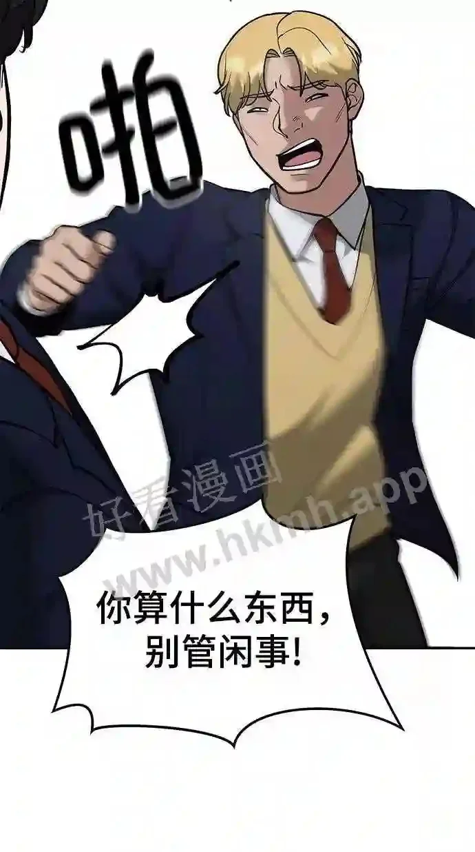 第279页