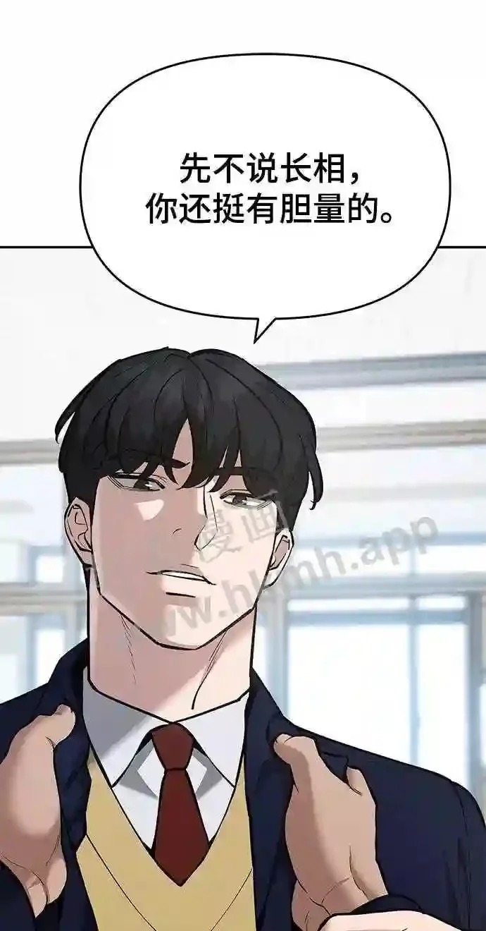 第291页