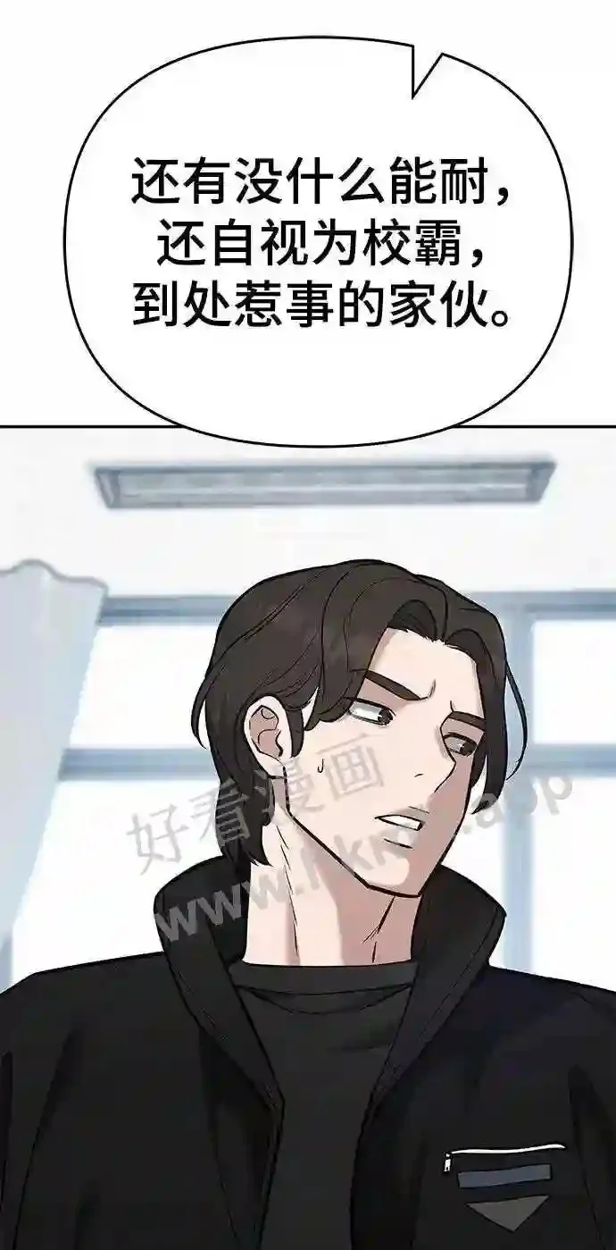 第282页