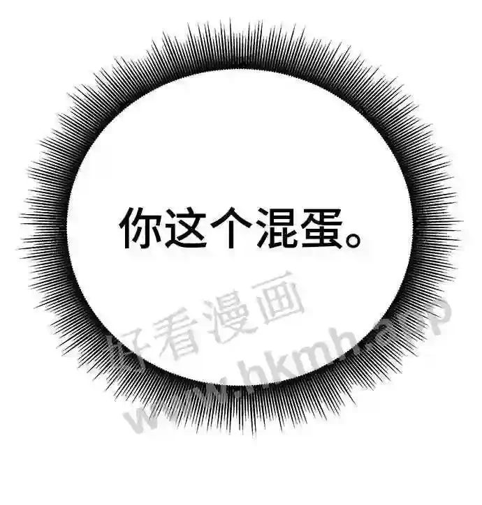 第252页