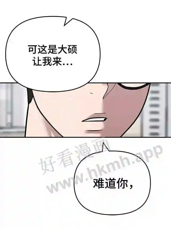 第264页