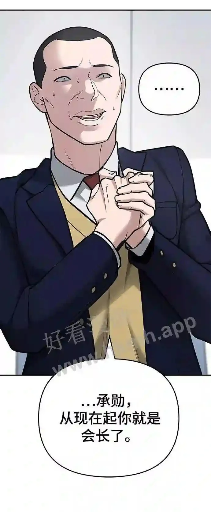 第270页
