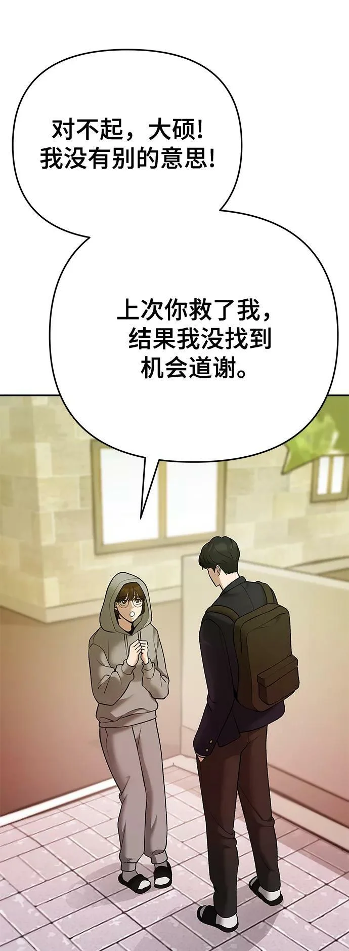 第318页