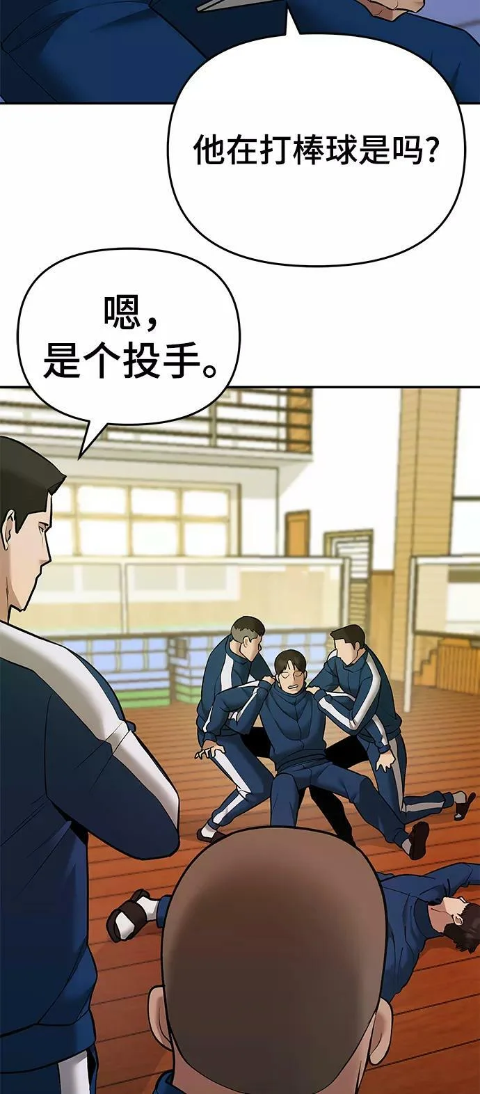 第225页