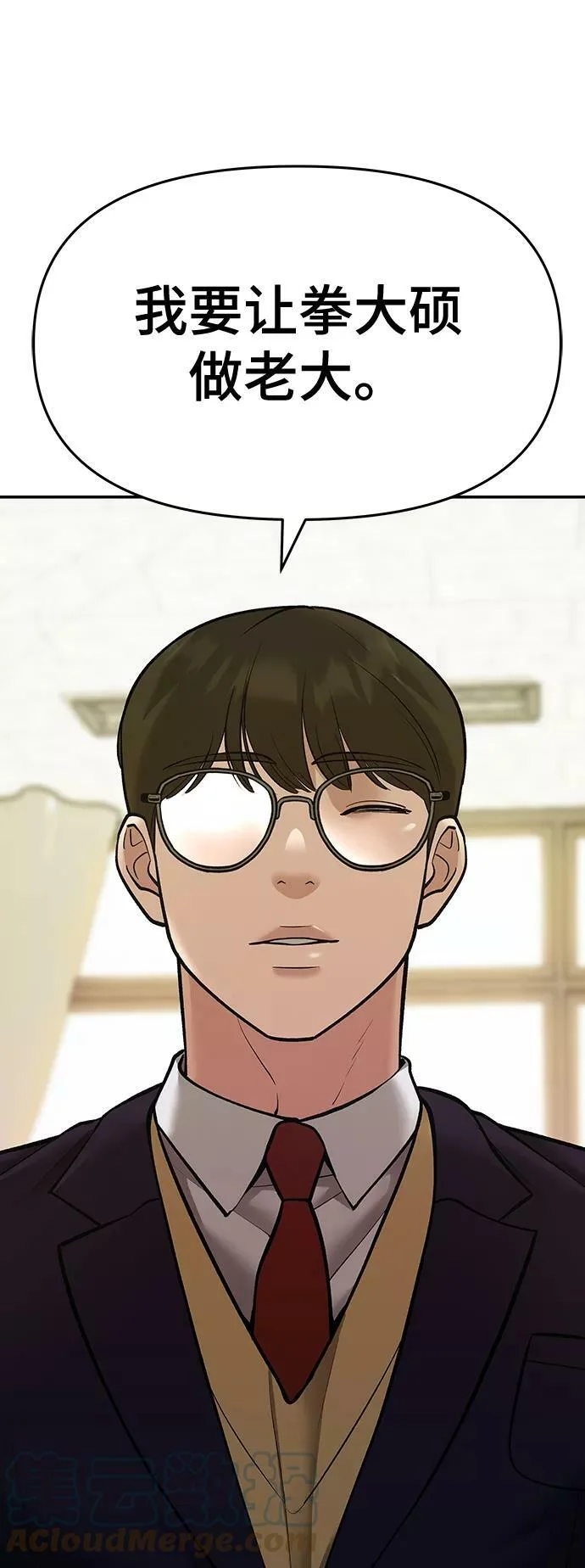 第252页