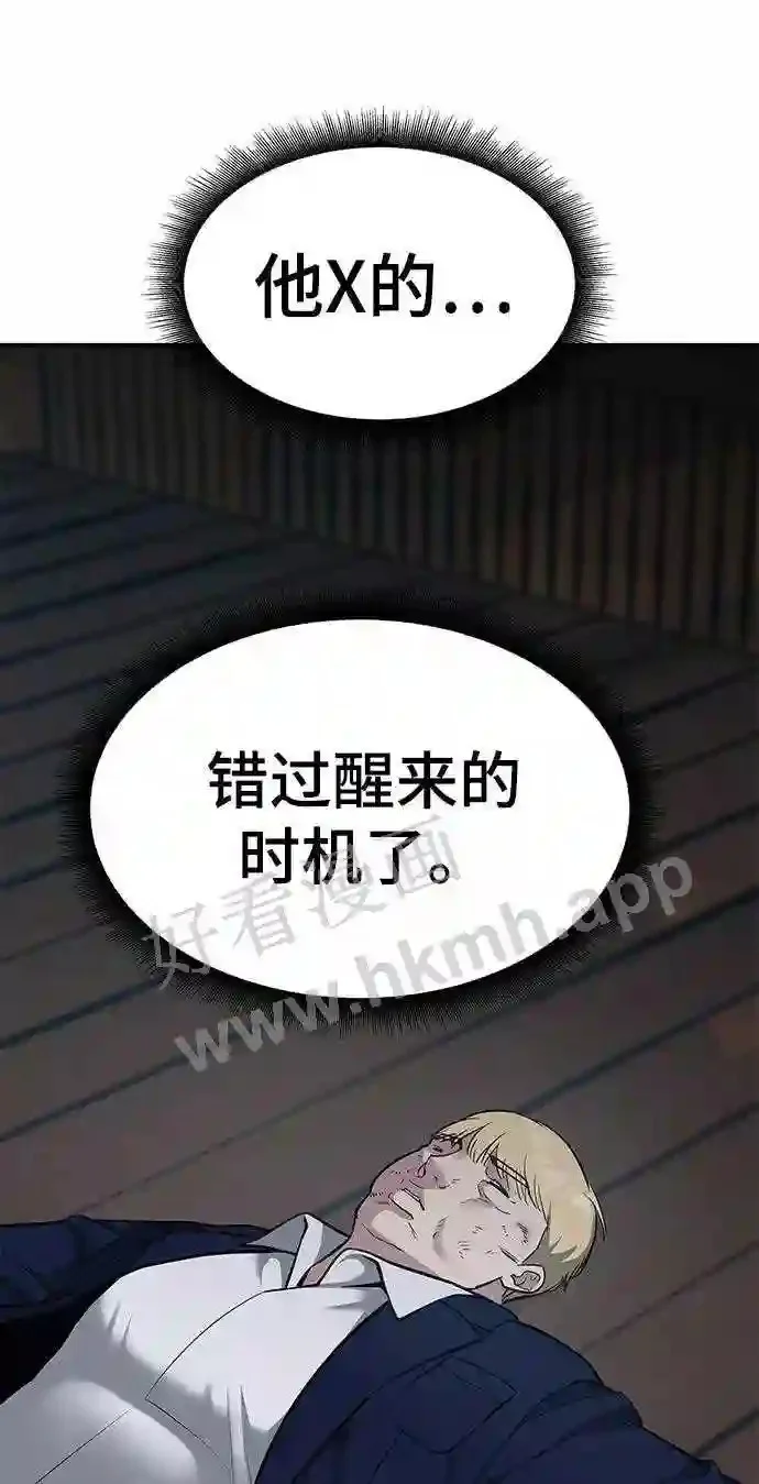 第363页