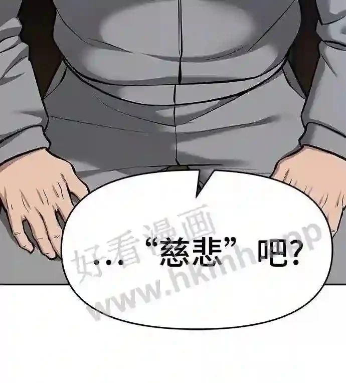 第228页