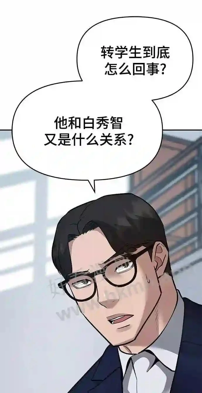 第327页