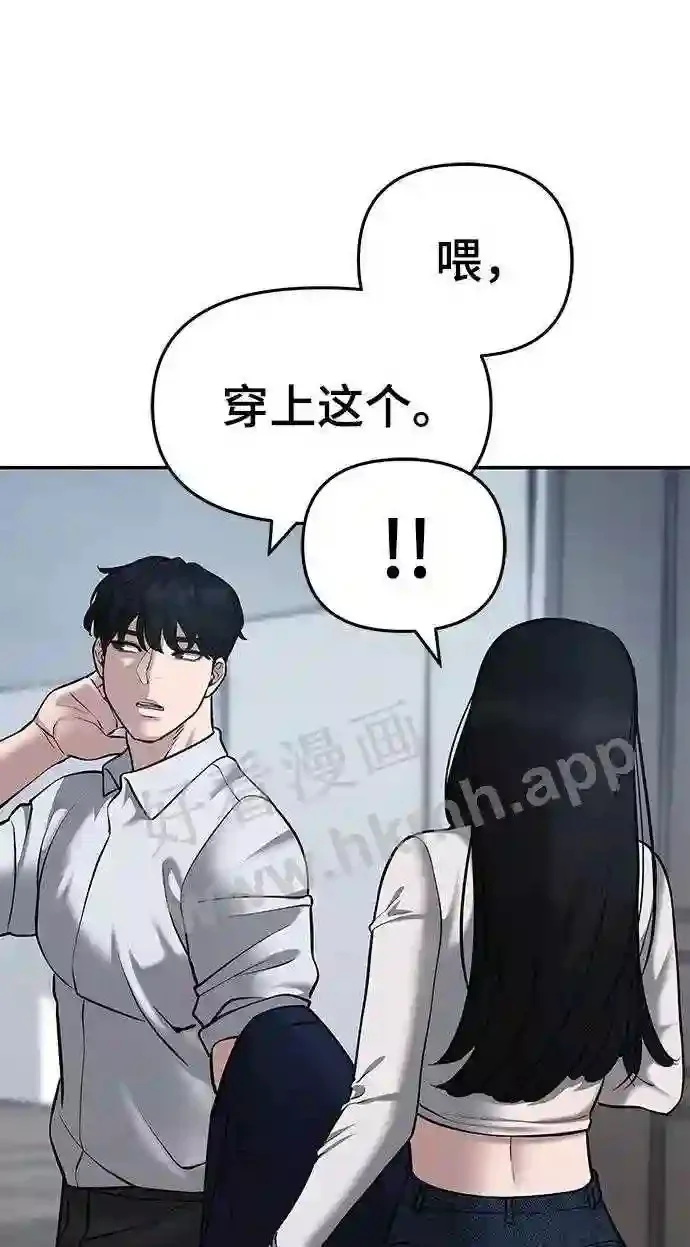 第291页