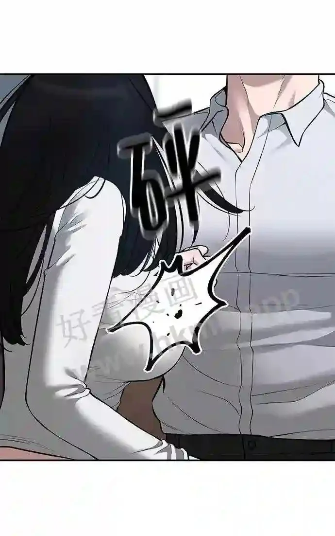 第258页