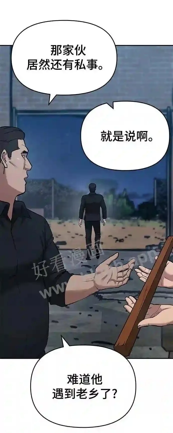 第402页